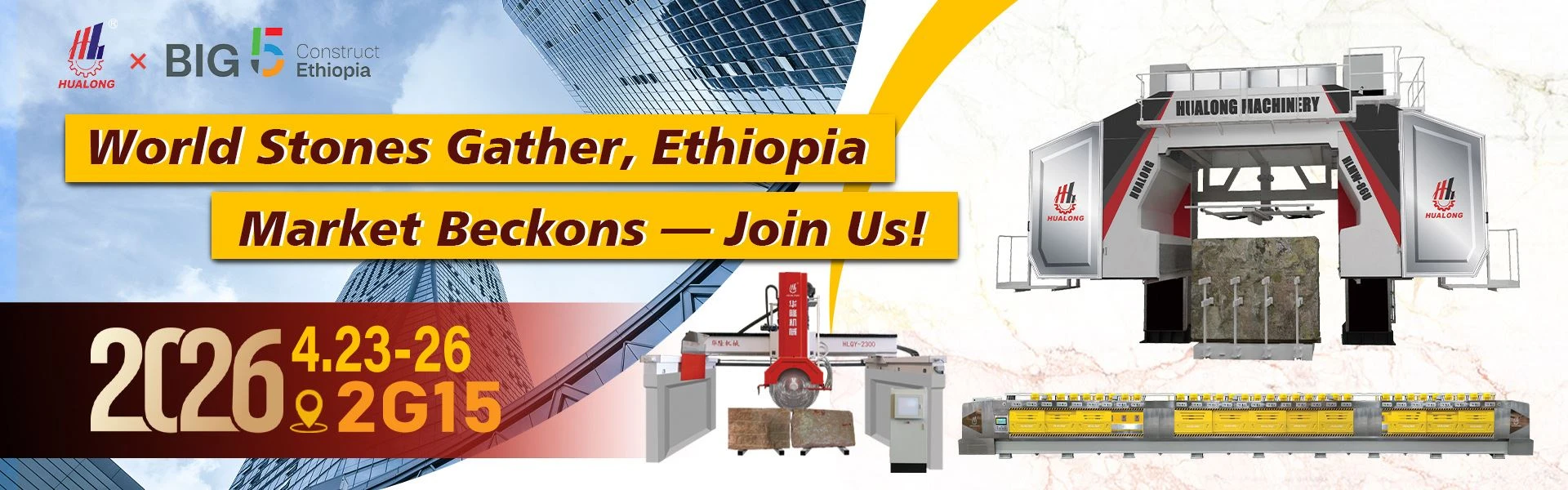 Hualong Machinery
